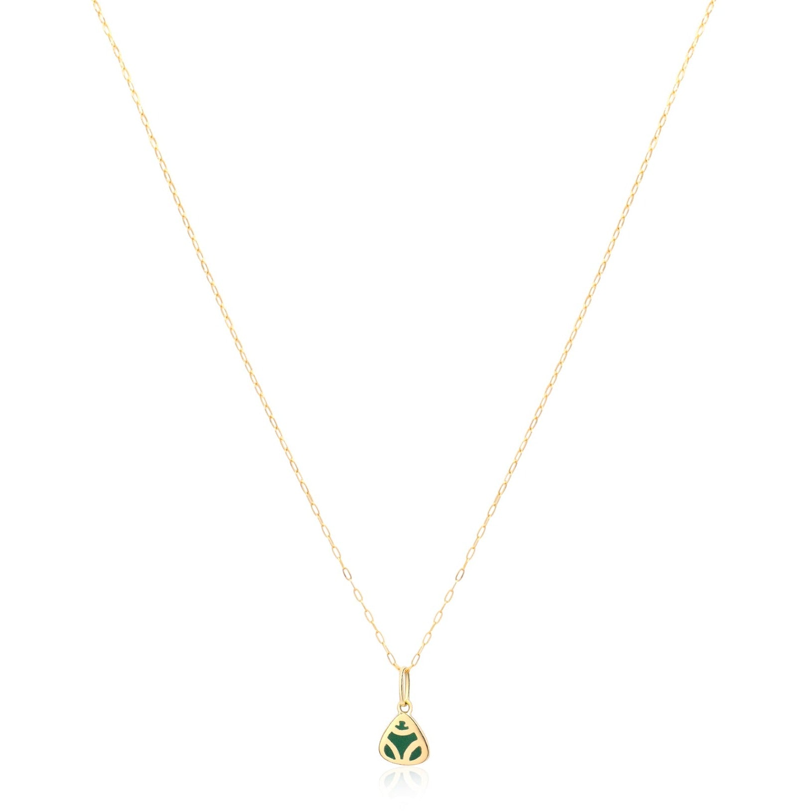 Handcrafted 18k gold necklace and pendant. Captivating green hue achieved with eco-friendly malachite powder. Depicts a muiraquita frog, a legendary Amazonian symbol.